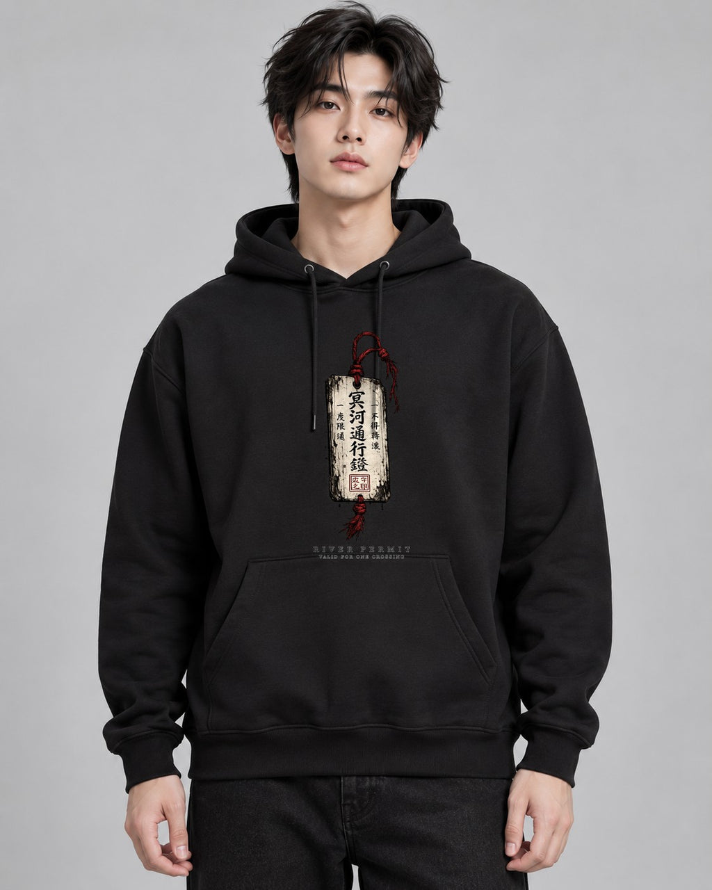 River Permit - Black