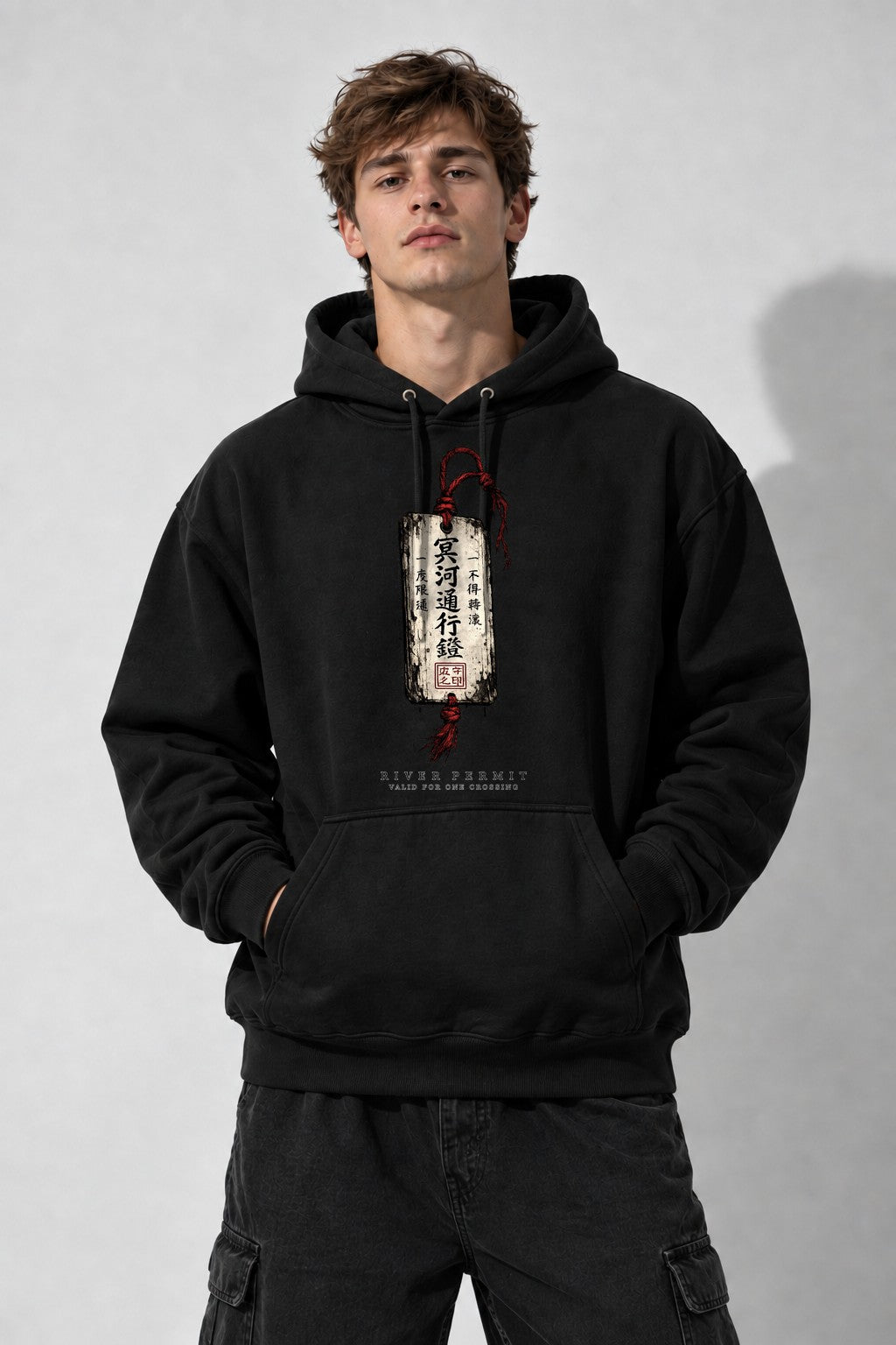 River Permit - Black