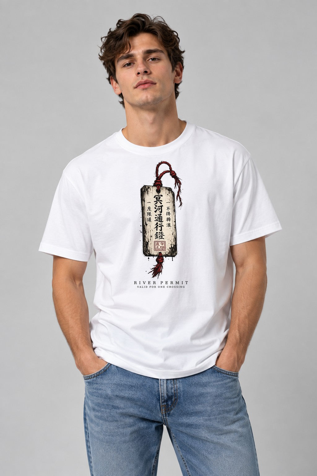 River Permit - White