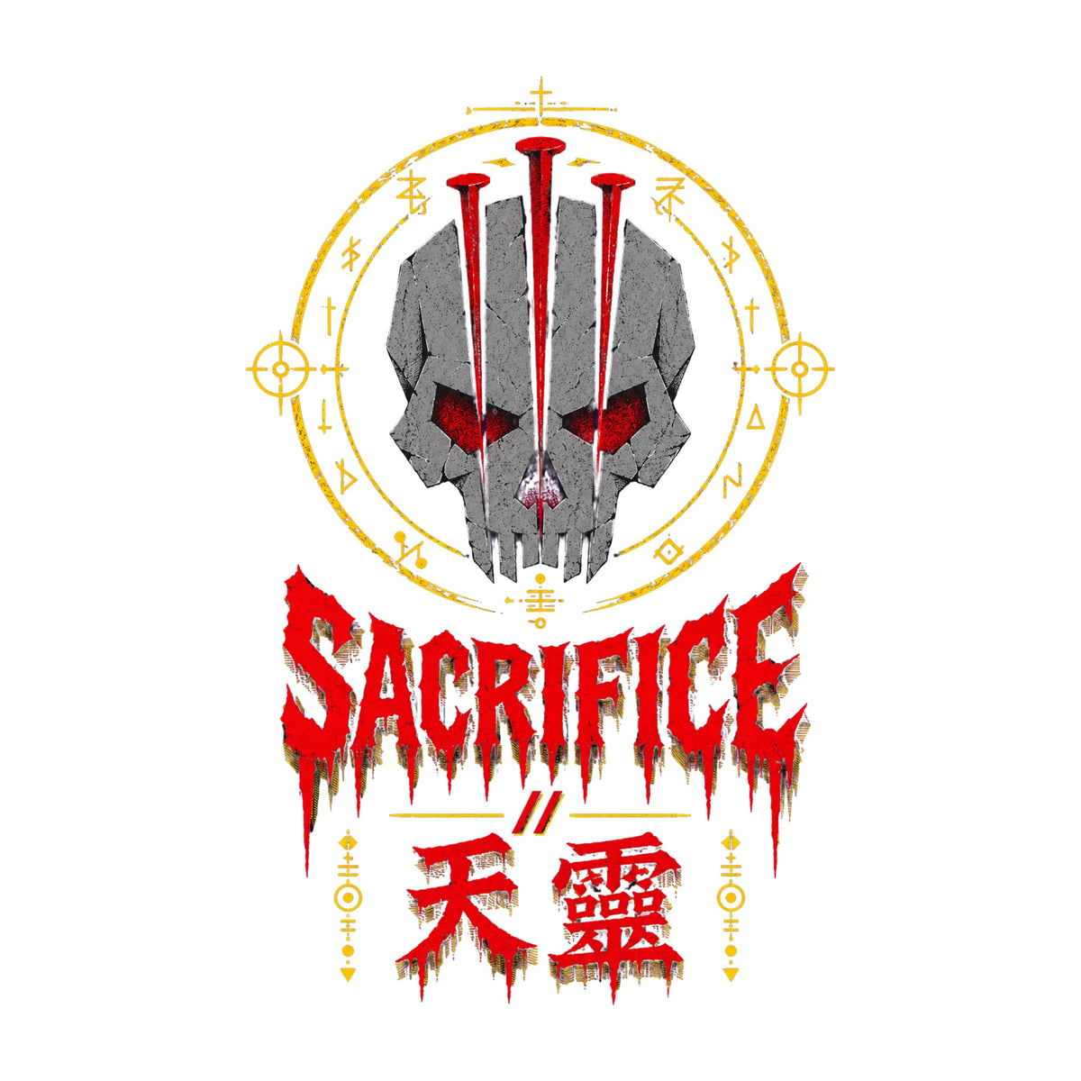 Sacrifice Skull
