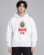 Sacrifice Skull - White