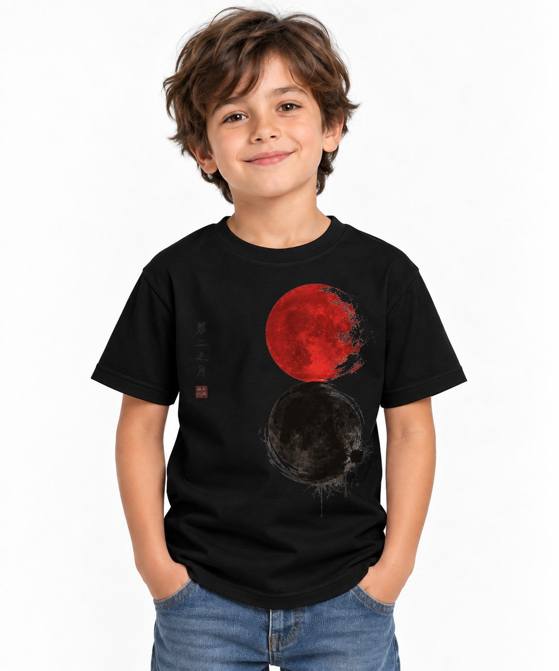 Second Moon - Black
