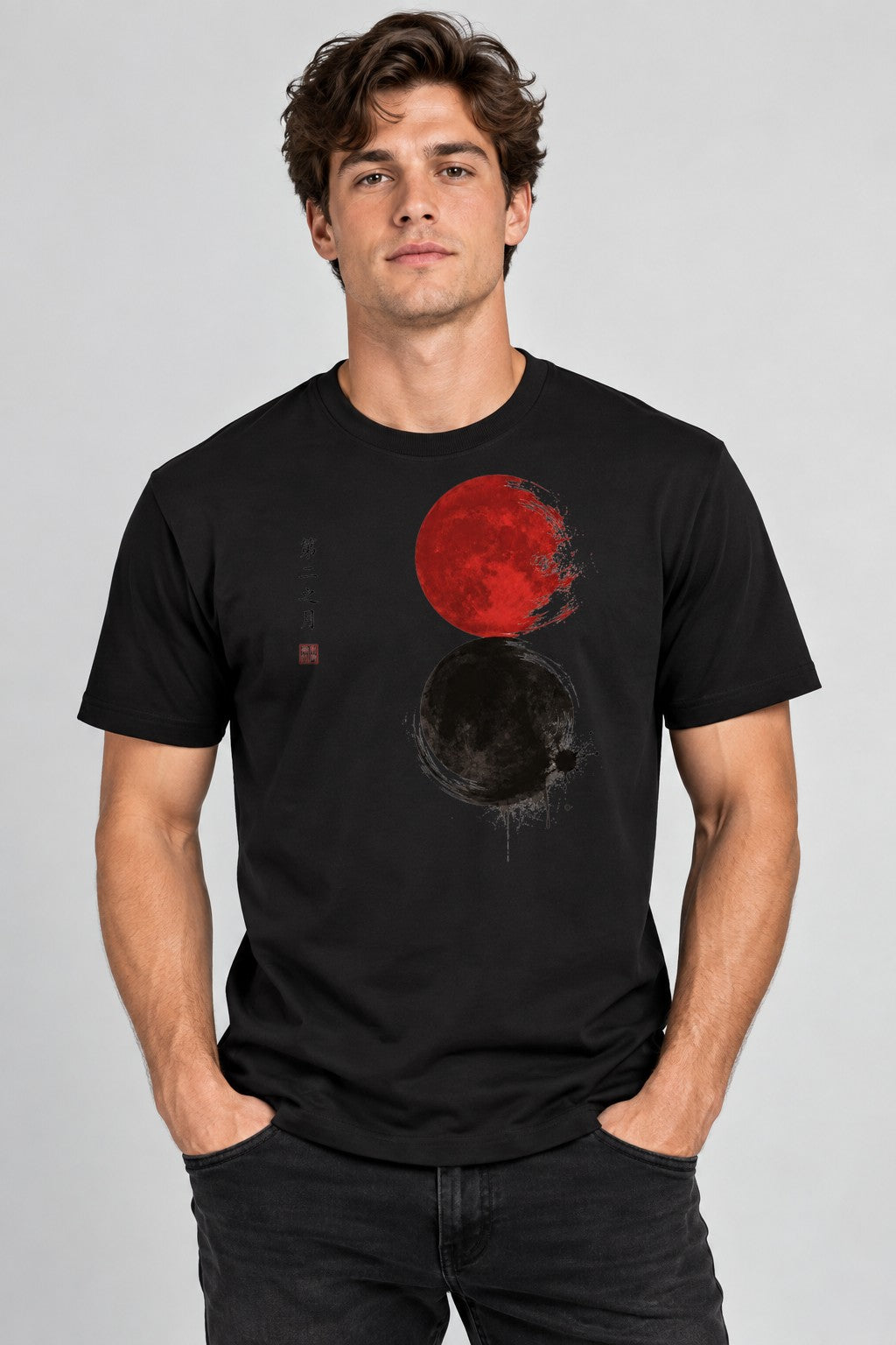 Second Moon - Black