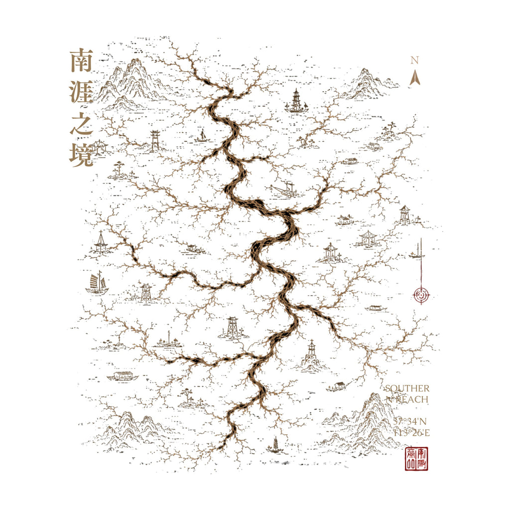 Southern Reach River