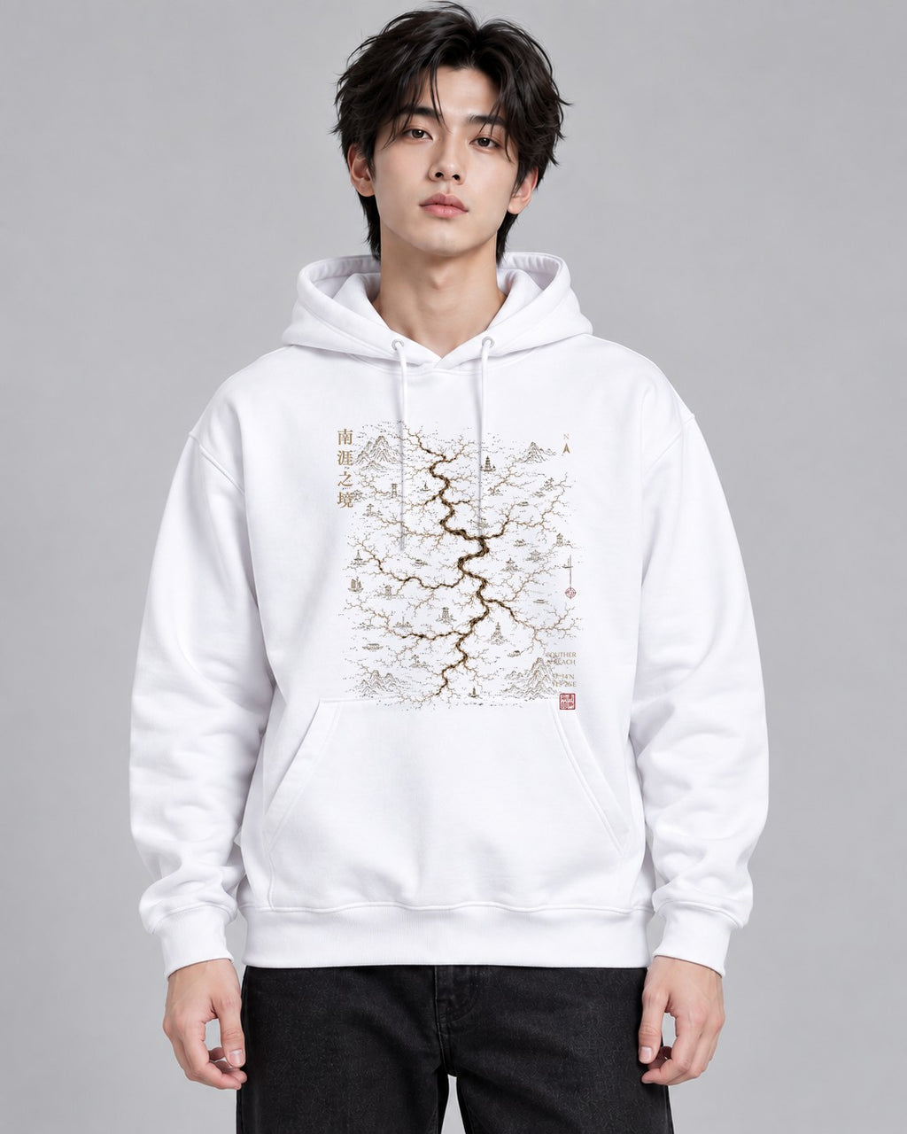 Southern Reach River - White