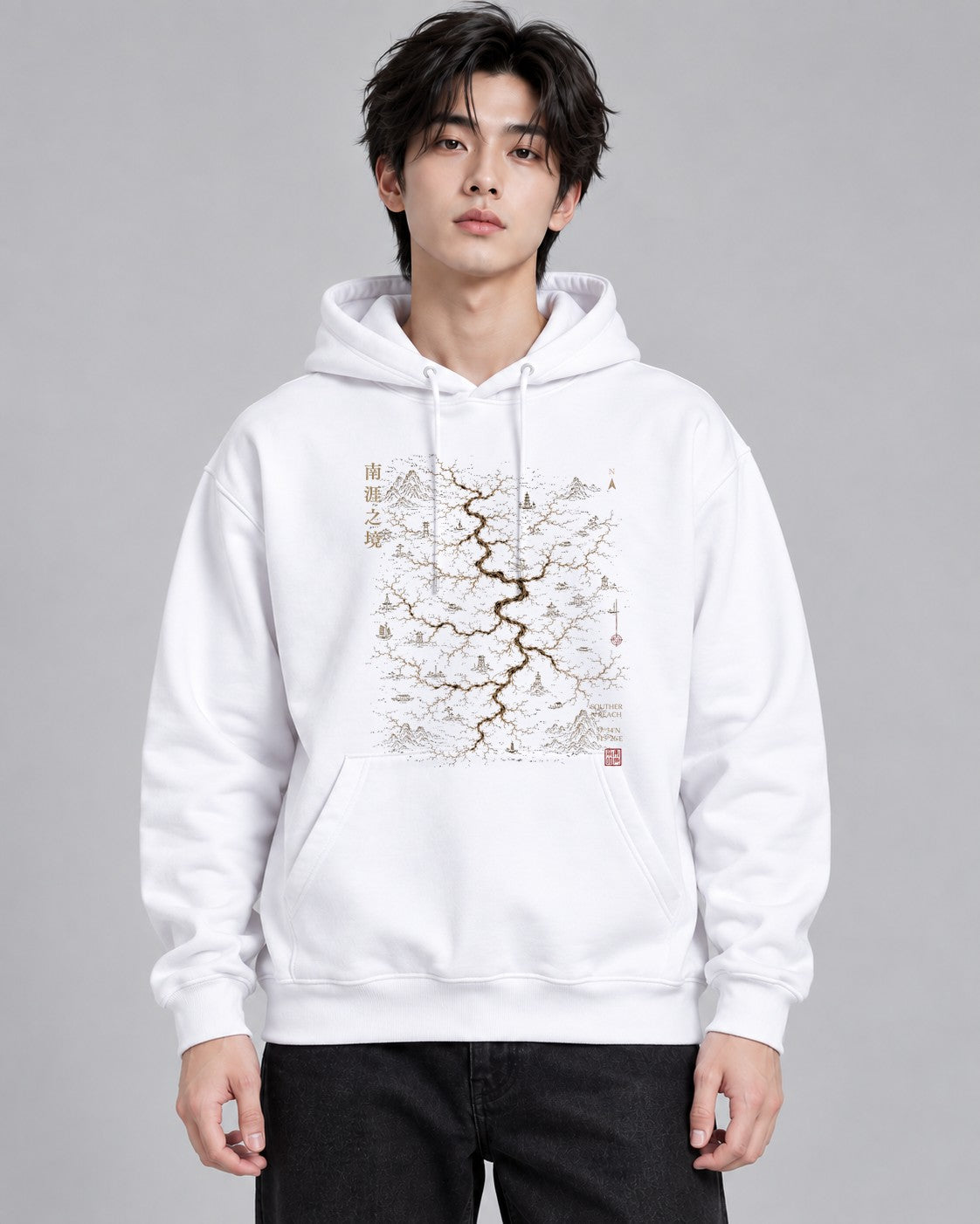 Southern Reach River - White