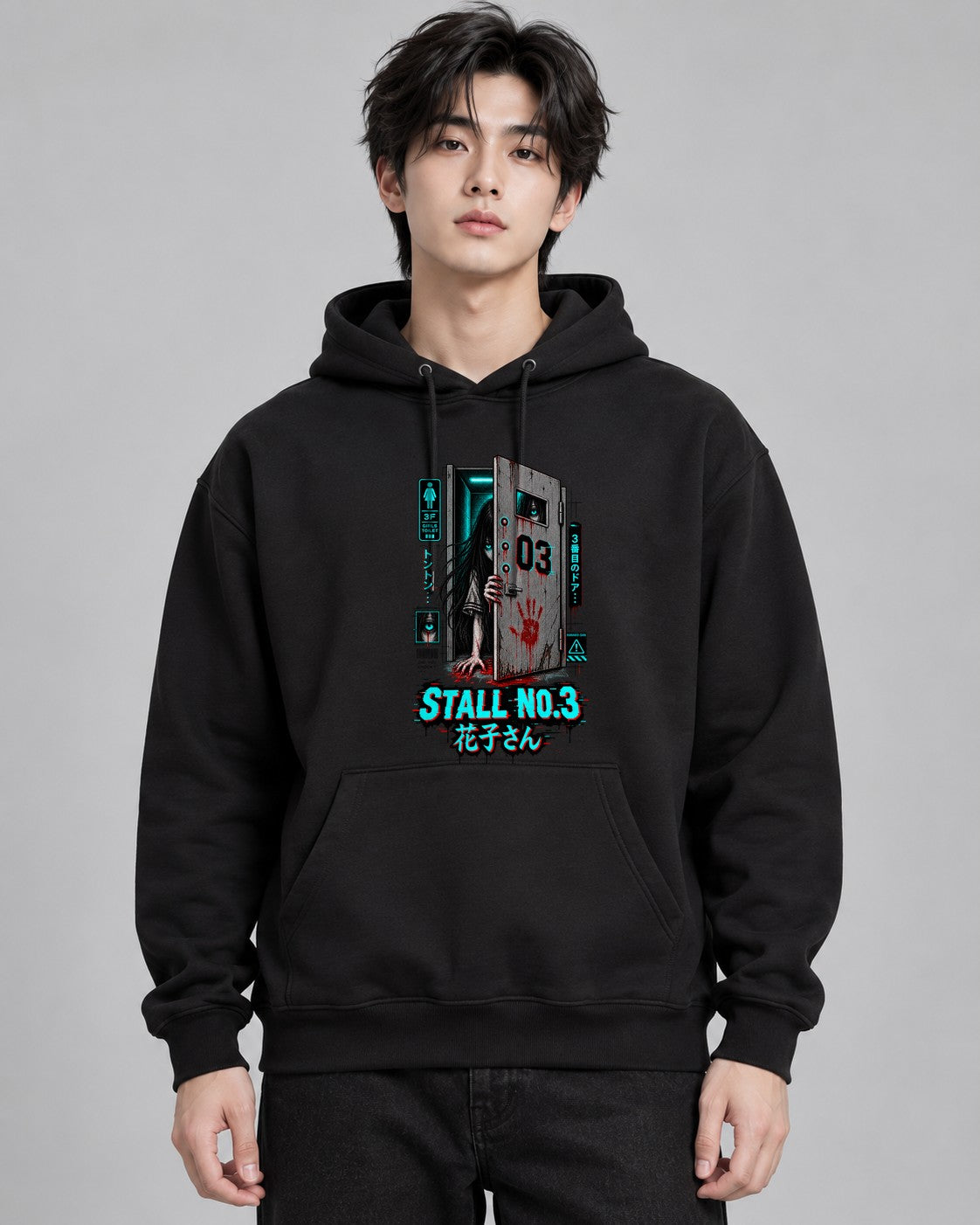 Stall Number Three - Black