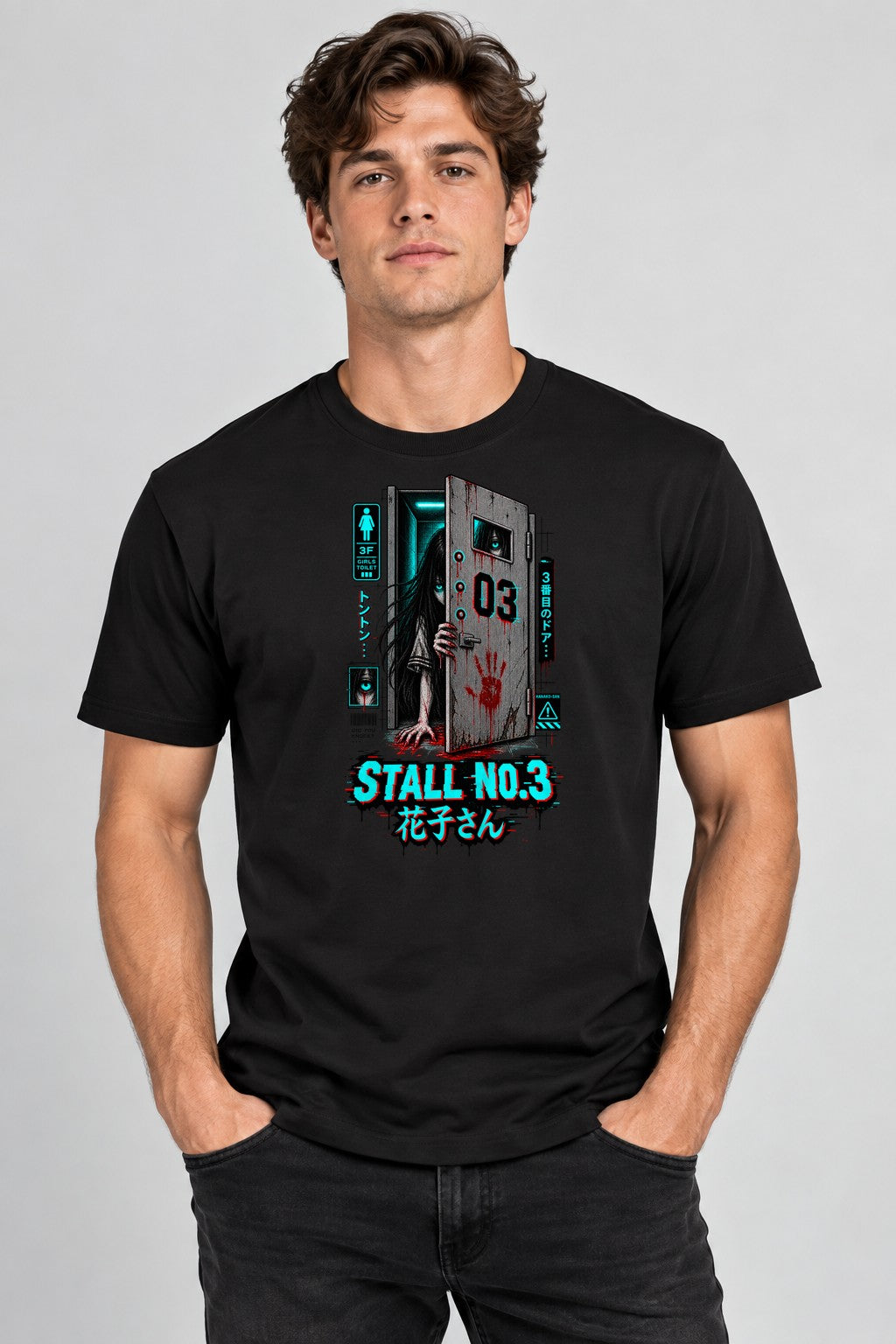 Stall Number Three - Black