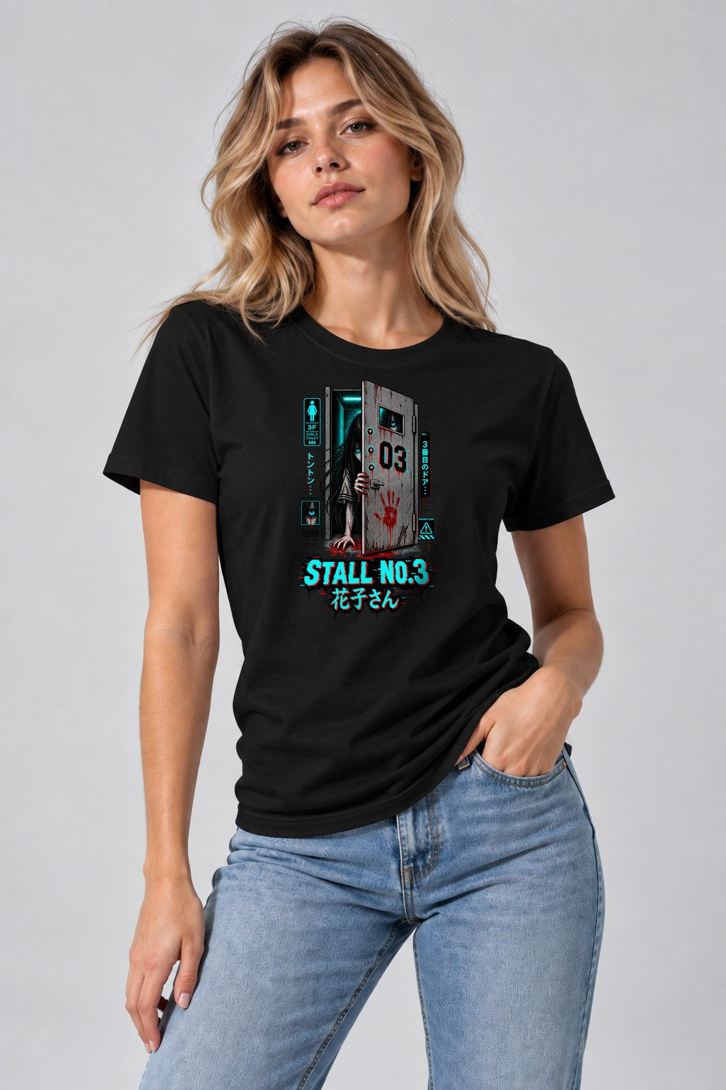 Stall Number Three - Black