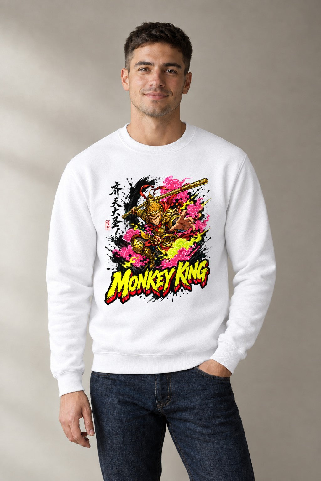 Monkey King - White