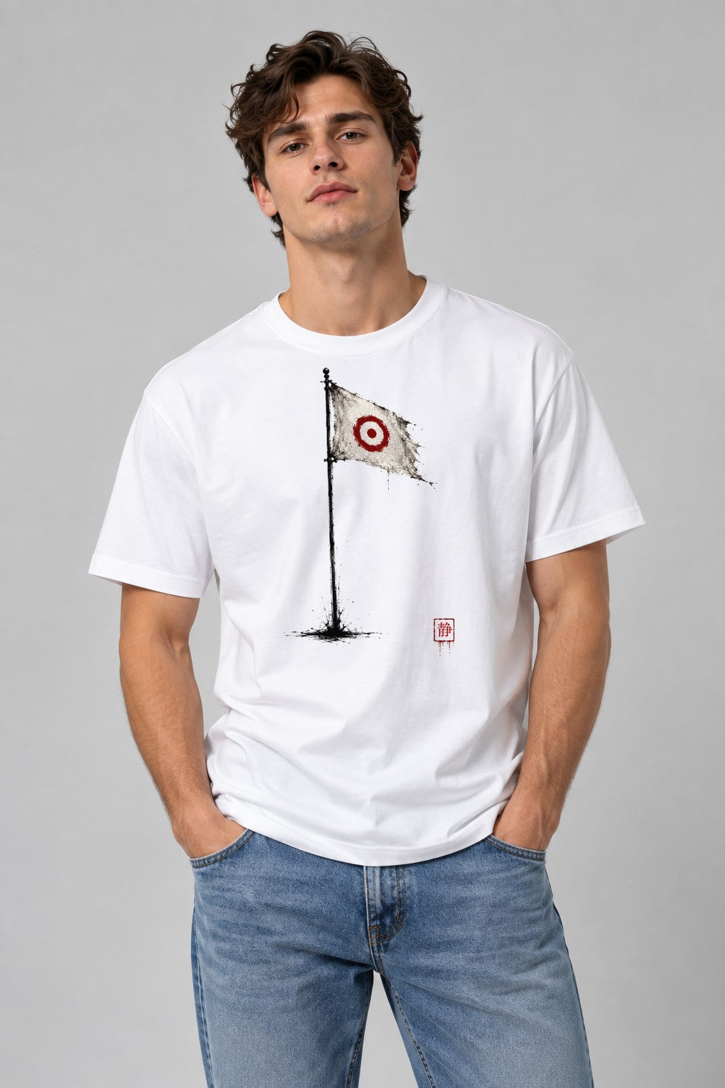 Tattered Target Flag - White