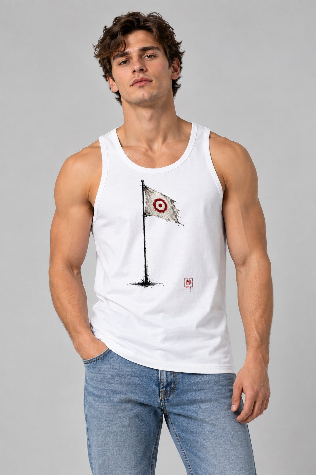 Tattered Target Flag - White