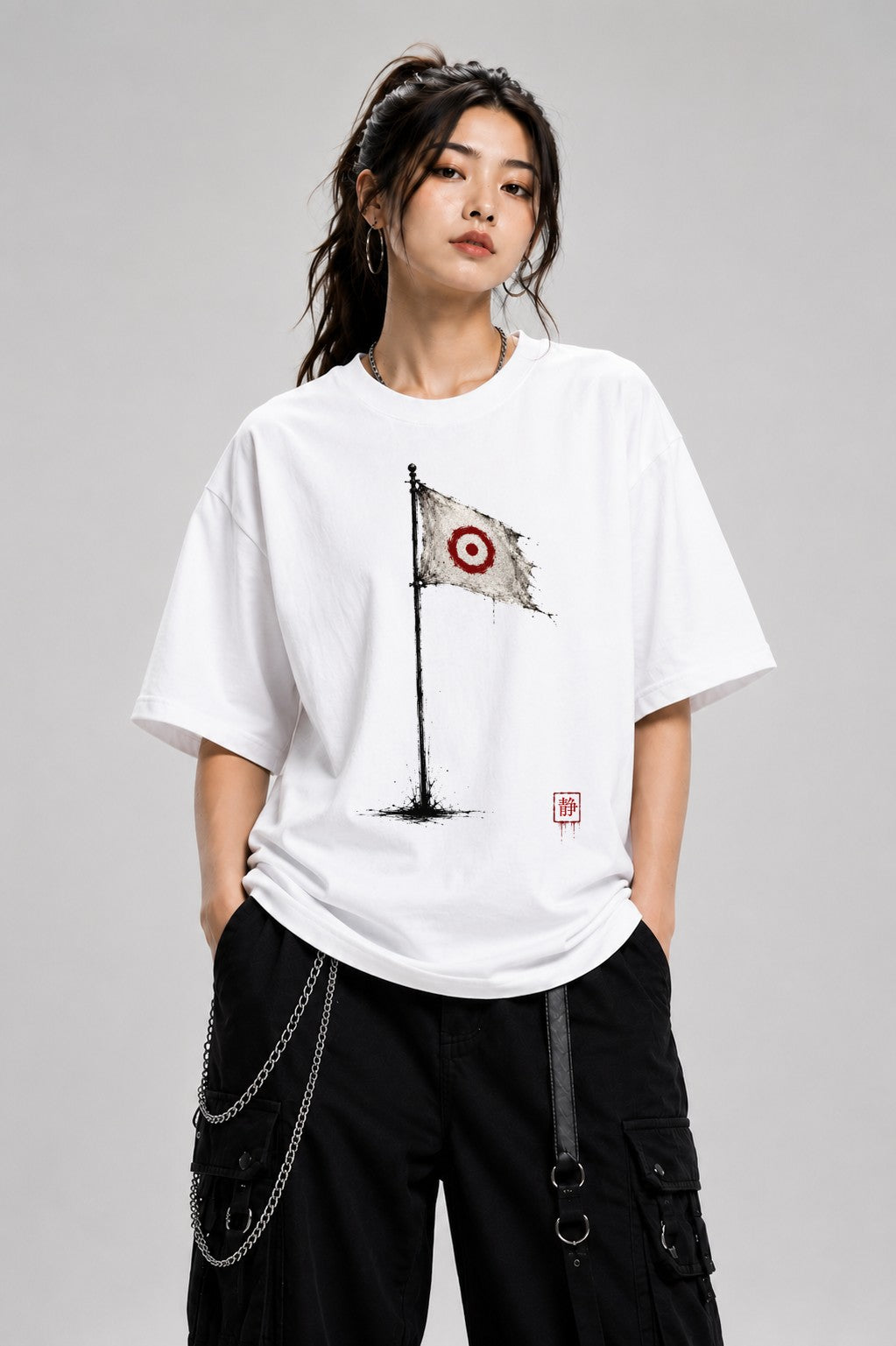 Tattered Target Flag - White