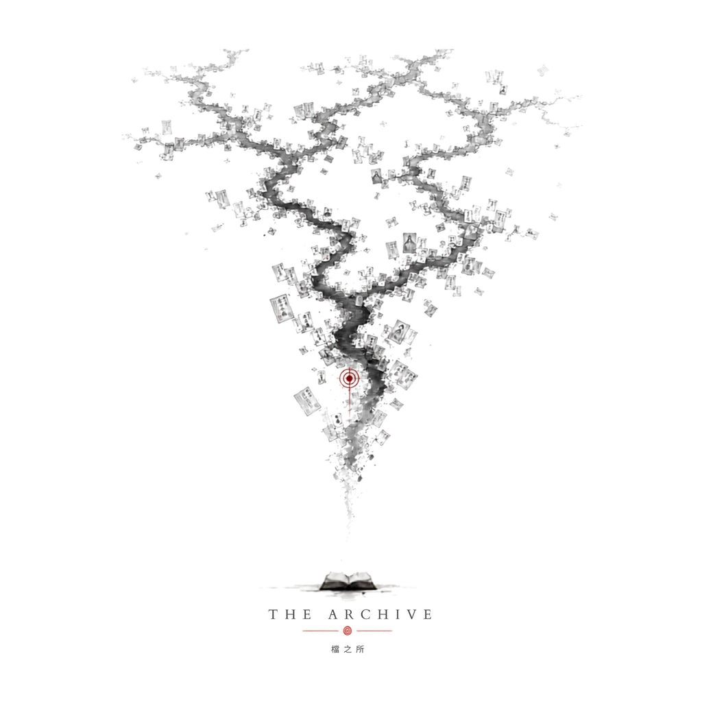 The Archive