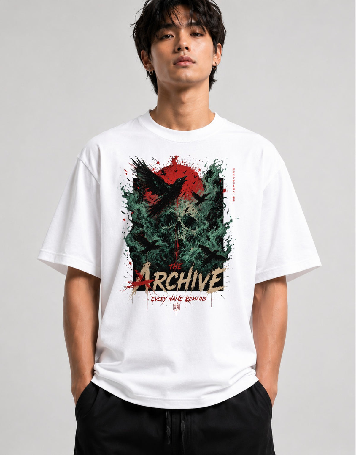 The Archive Skull - White