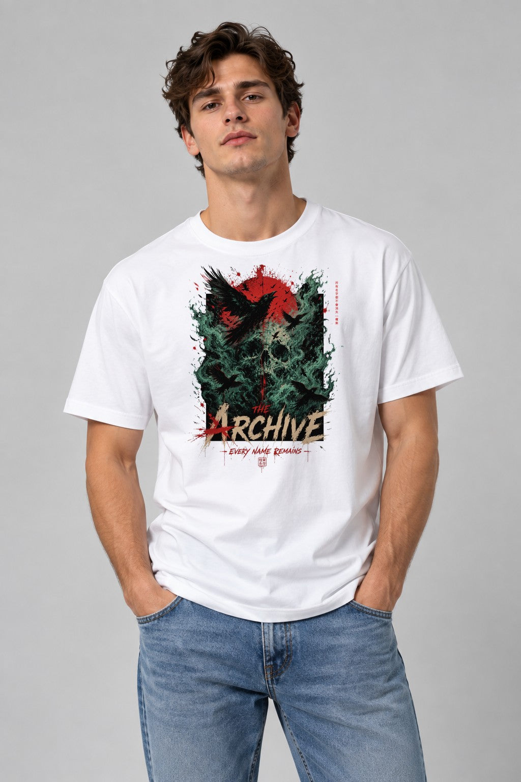 The Archive Skull - White