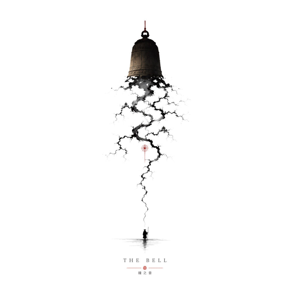 The Bell