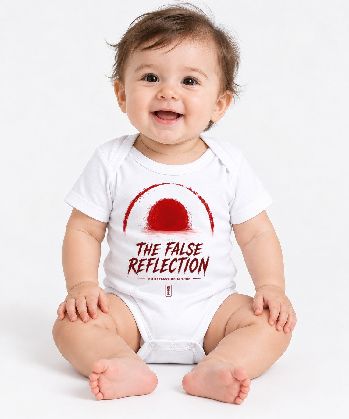 The False Reflection - White