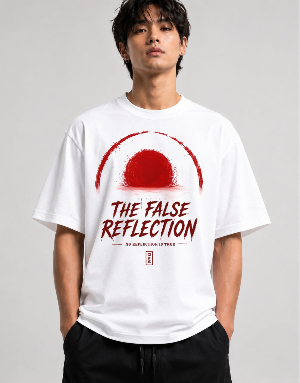 The False Reflection - White