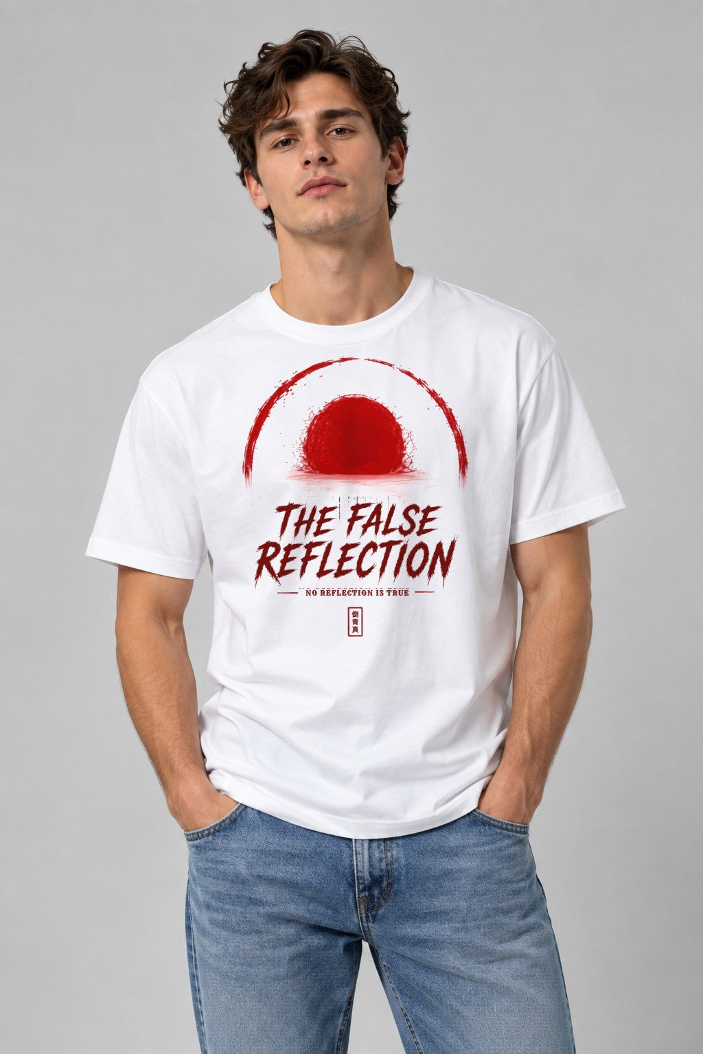 The False Reflection - White