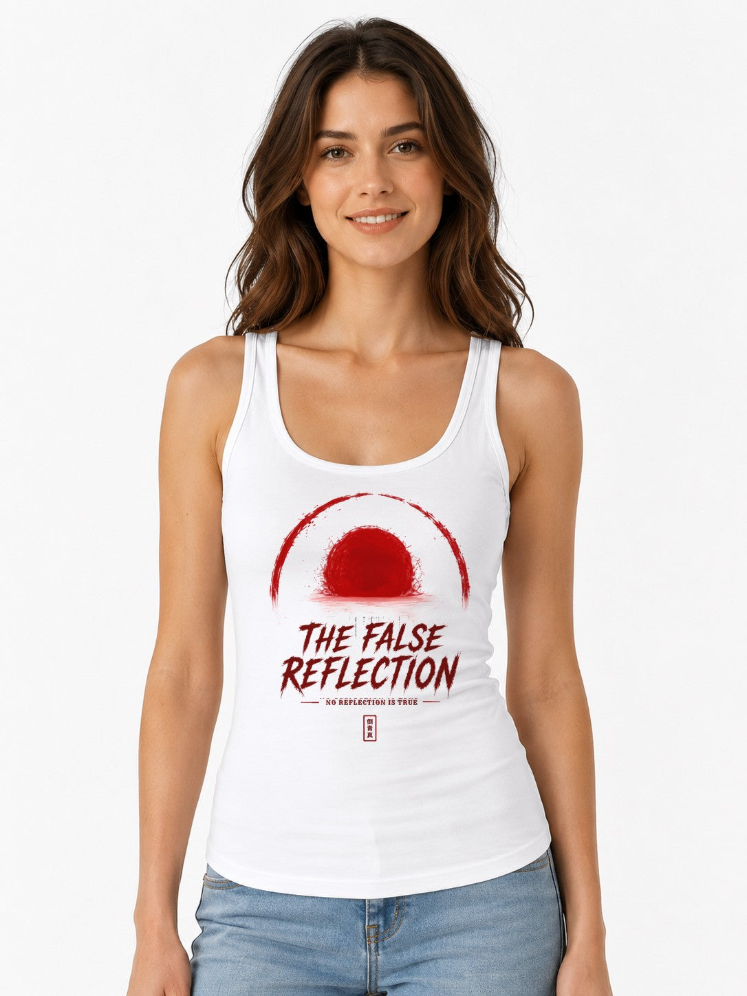 The False Reflection - White