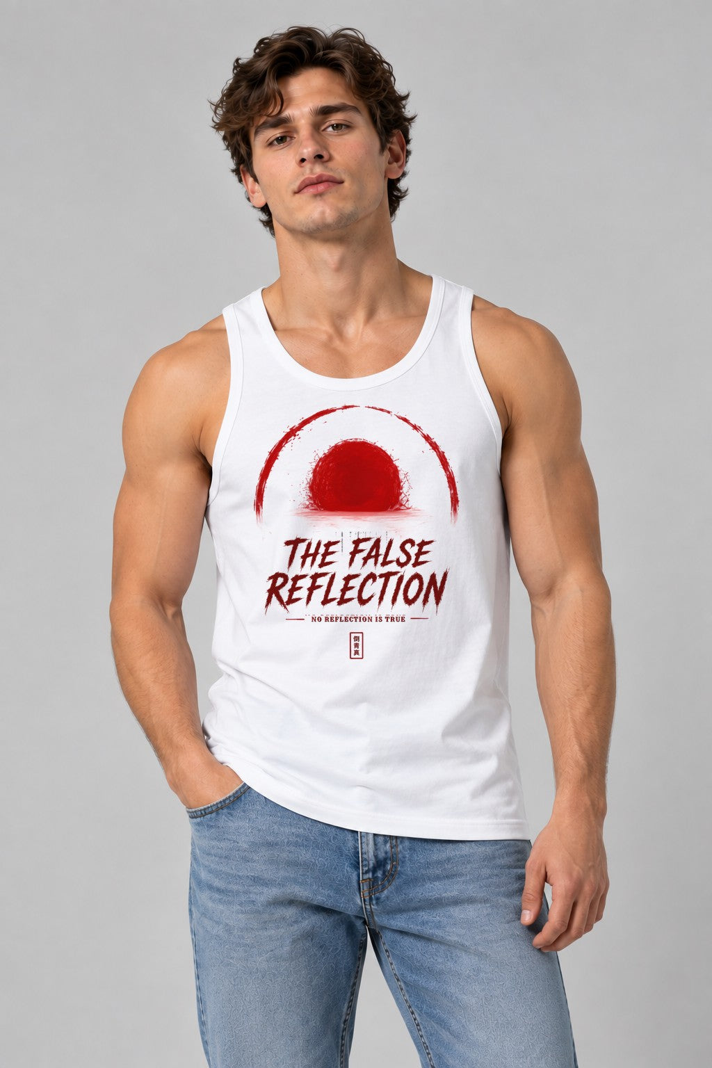 The False Reflection - White