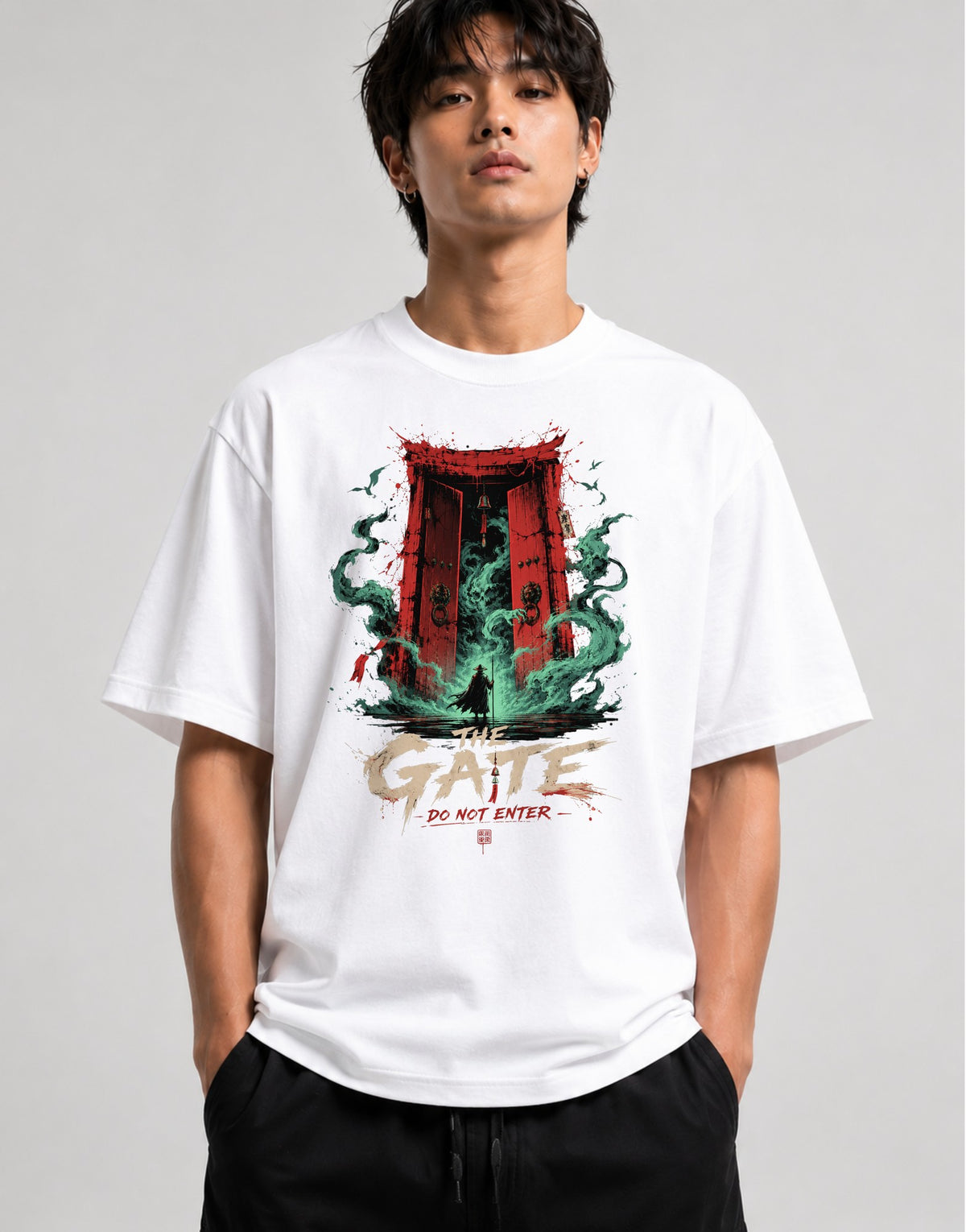 The Gate Do Not Enter - White