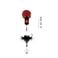 The Last Lantern