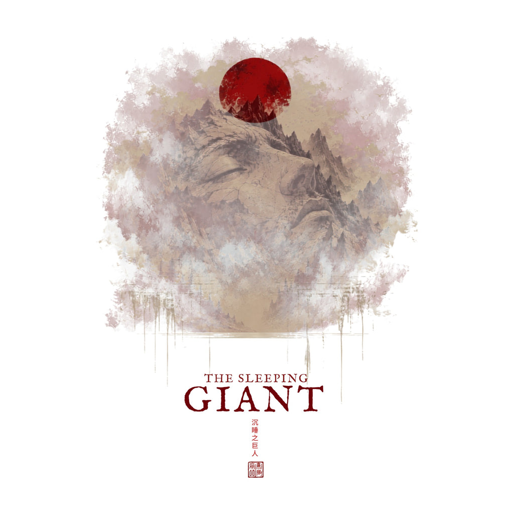 The Sleeping Giant