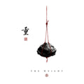 The Weight
