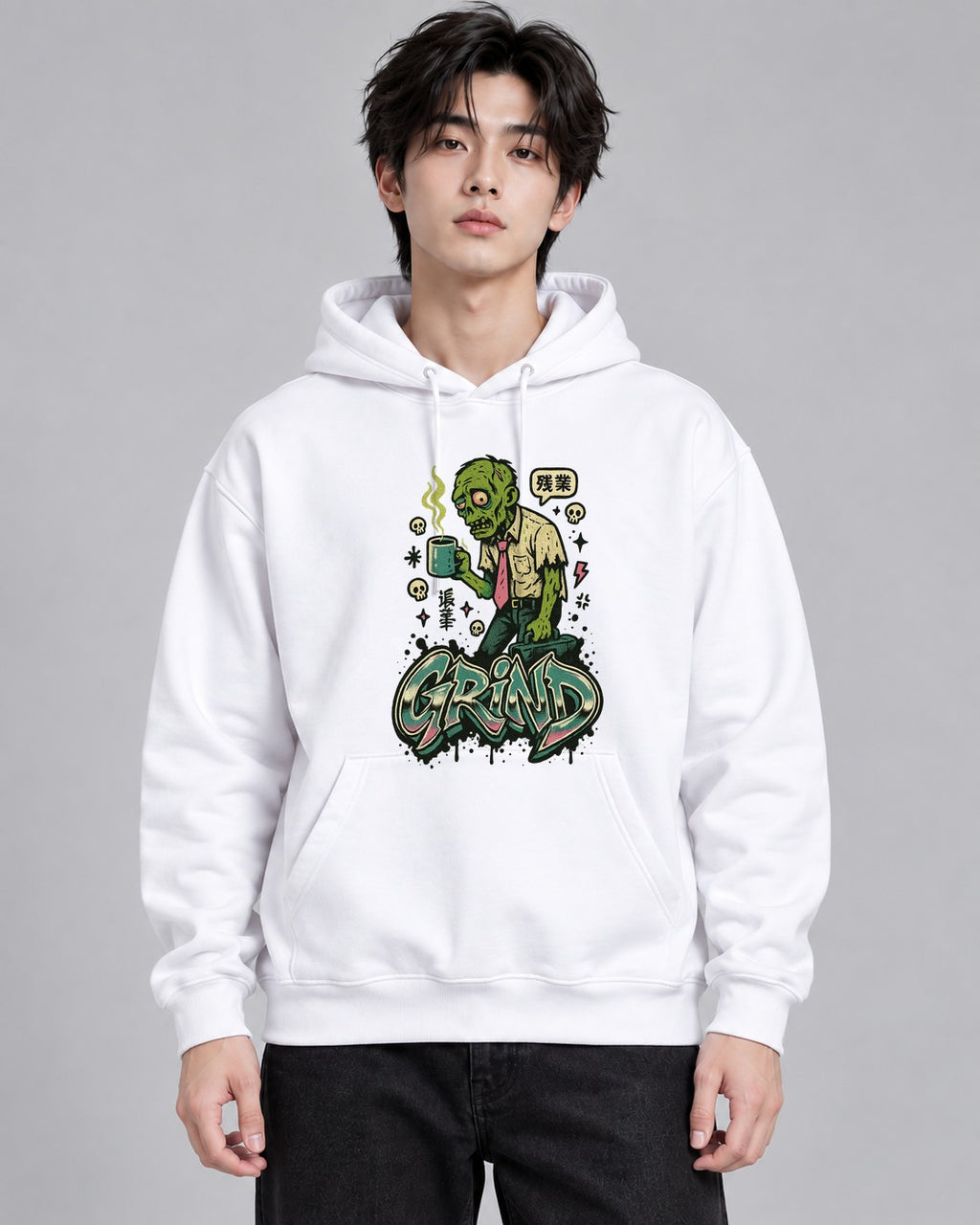Zombie Overtime Shuffle - White
